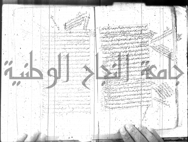 مطول على التلخيص