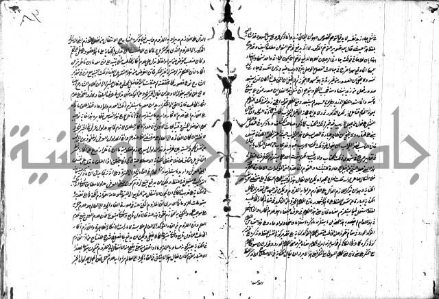 حاشية في المعاني والبيان 