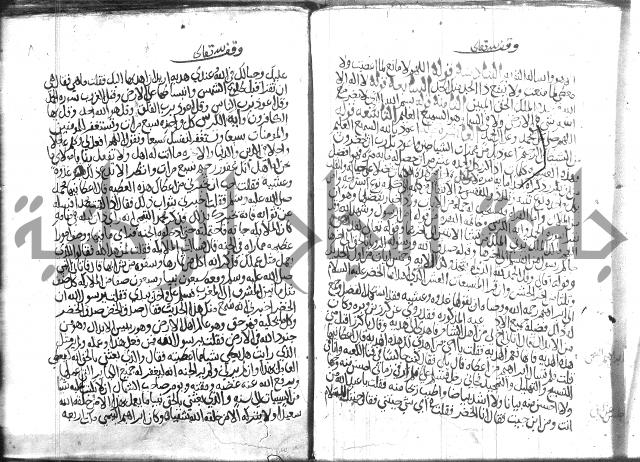 اسرار الصلاة واحوالها 