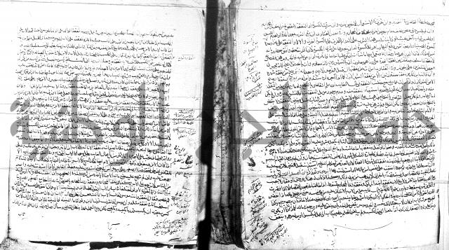 الفتاوى البزاري 