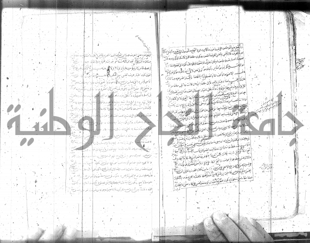 مطول على التلخيص