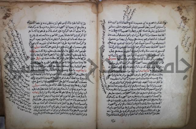 فتاوى لاحمد رمضان الأنشاصي