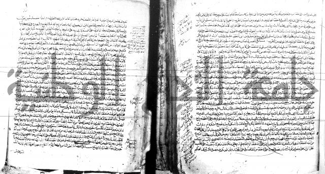 الفتاوى البزاري 