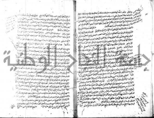 قنية المنبه 