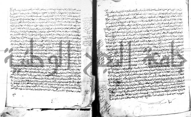 الفتاوى البزاري 