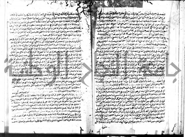 شرح المنهاج جزء 3 