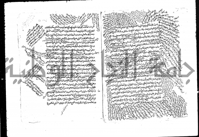 الاقتناع