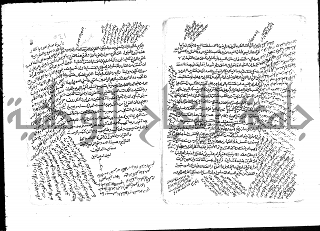 الاقتناع