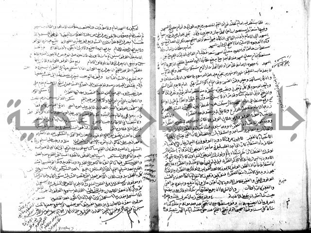 قنية المنبه 