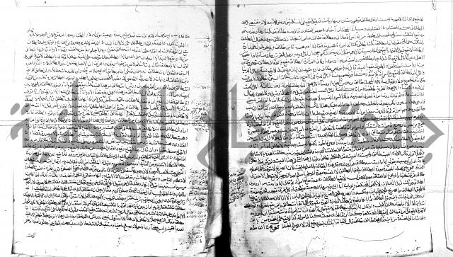 الفتاوى البزاري 