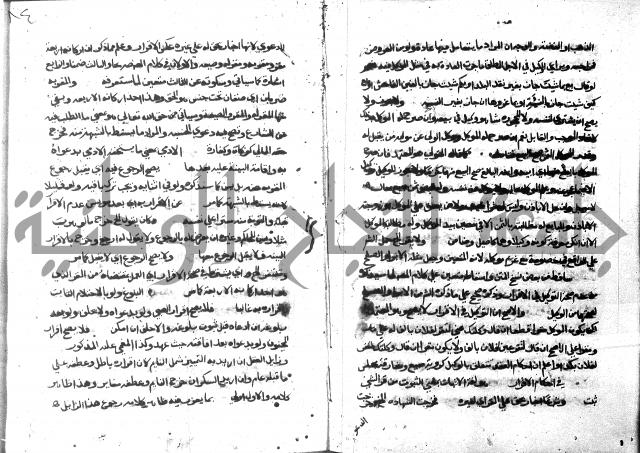 حاشية على فتح القريب للقليوبي 