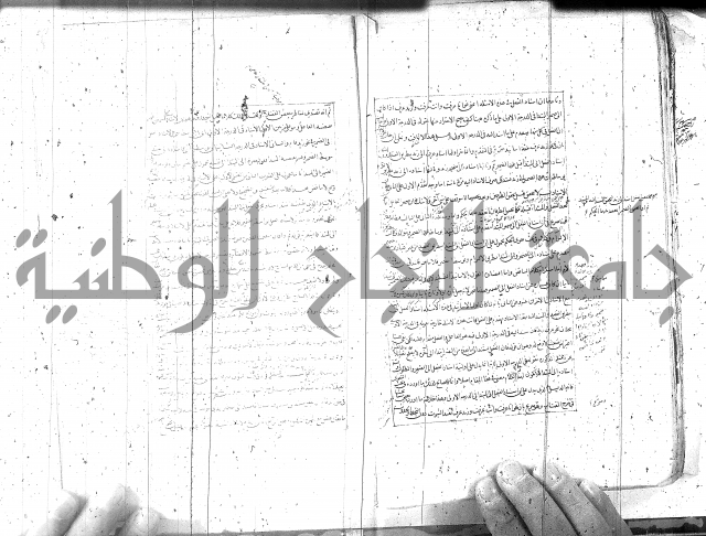 مطول على التلخيص