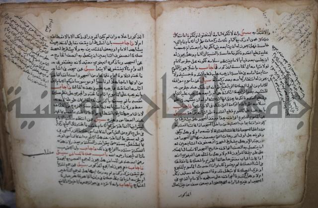 فتاوى لاحمد رمضان الأنشاصي