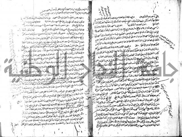 قنية المنبه 