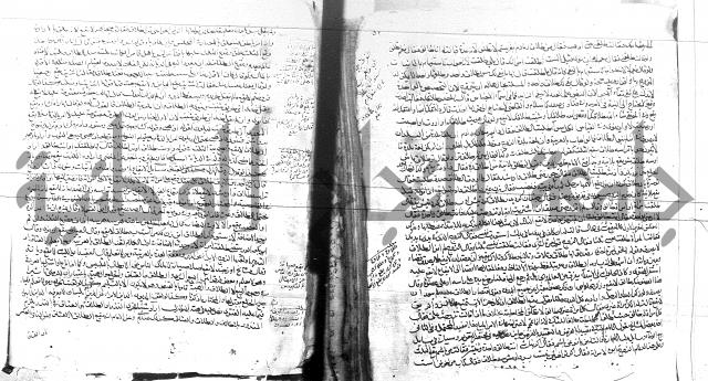 الفتاوى البزاري 
