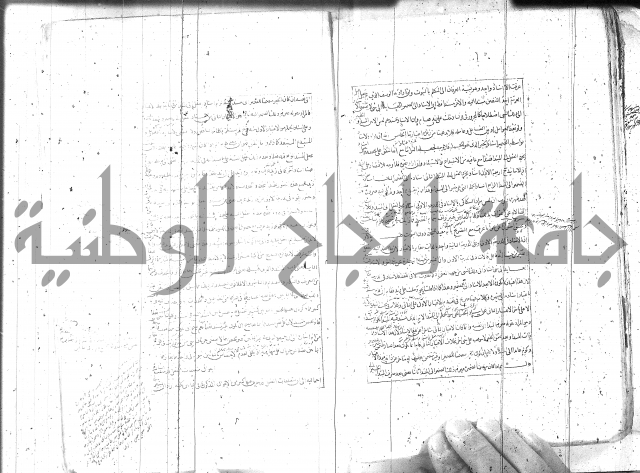 مطول على التلخيص