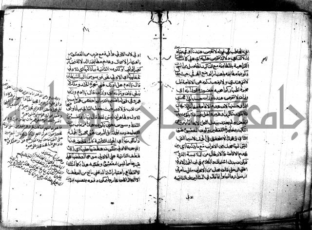 مختصر في المعاني والبيان
