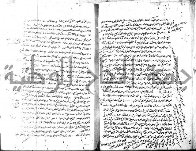 قنية المنبه 