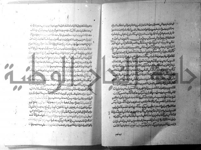 ارشاد الساري 7 