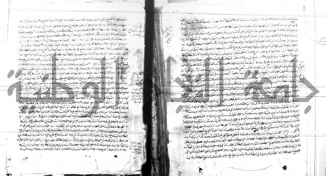 الفتاوى البزاري 