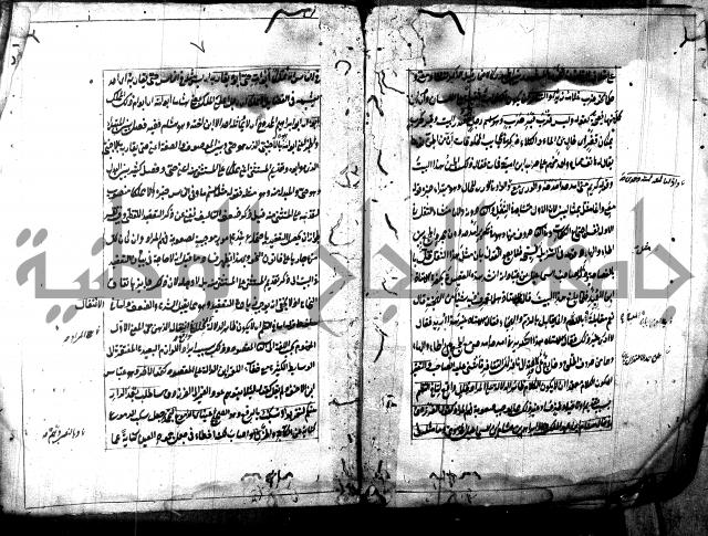 مختصر في المعاني والبيان