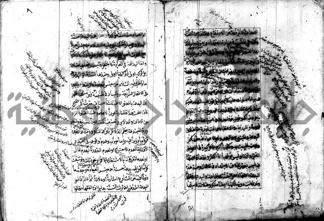 تصنيف الطريقة المحمدية 