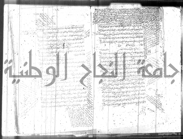 مطول على التلخيص