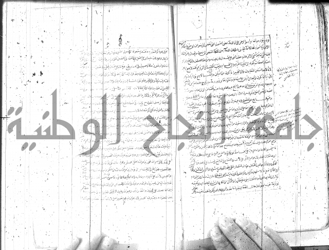 مطول على التلخيص