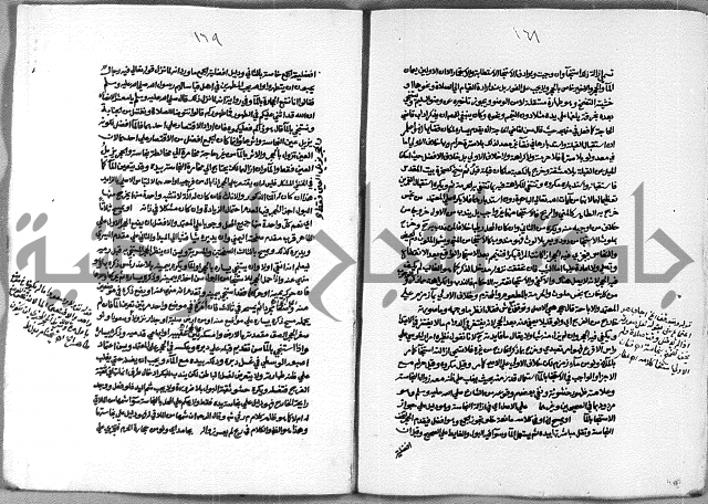 حاشية الشرقاوي على التحرير الشيخ عبد الله الشرقاوي ج 1