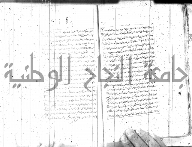 مطول على التلخيص