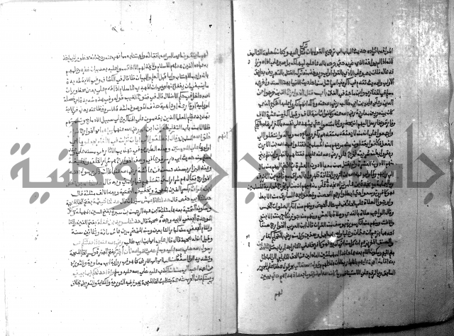 ارشاد الساري 10    