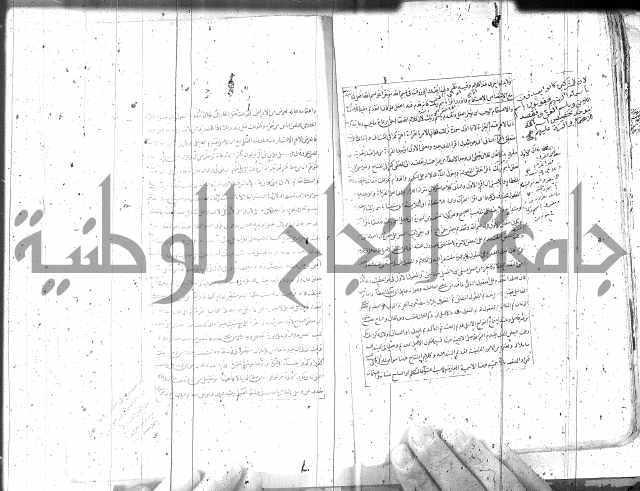 مطول على التلخيص