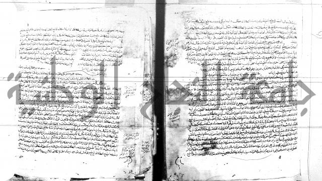 الفتاوى البزاري 