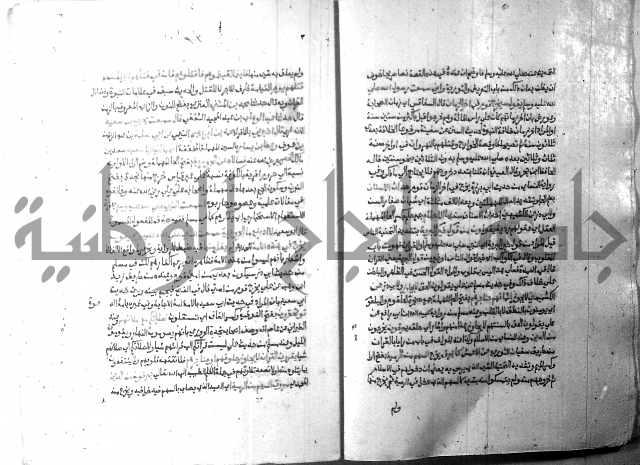 ارشاد الساري 10    