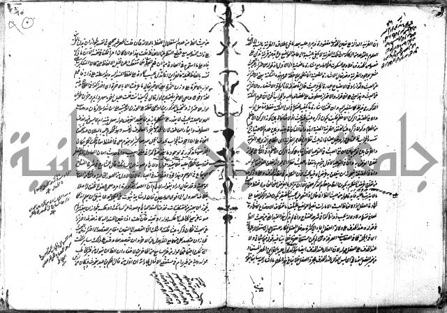 حاشية في المعاني والبيان 