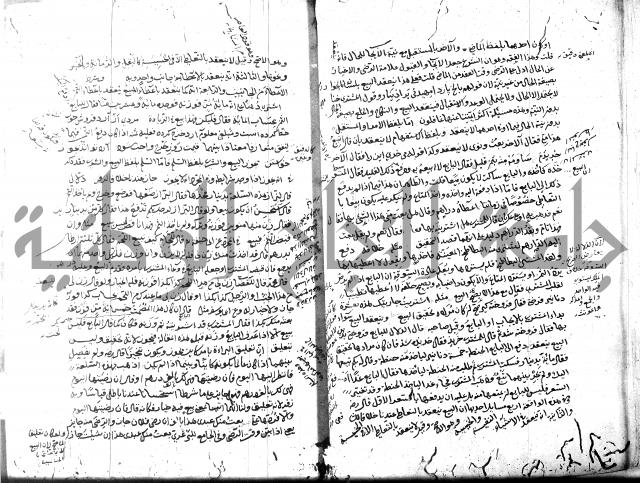 قنية المنبه 