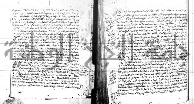 الفتاوى البزاري 