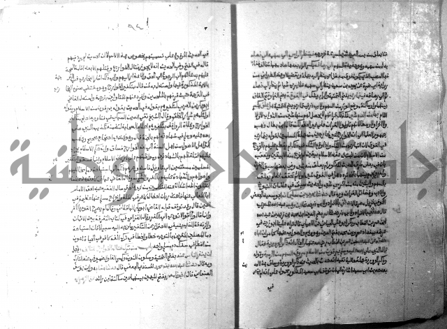 ارشاد الساري 10    