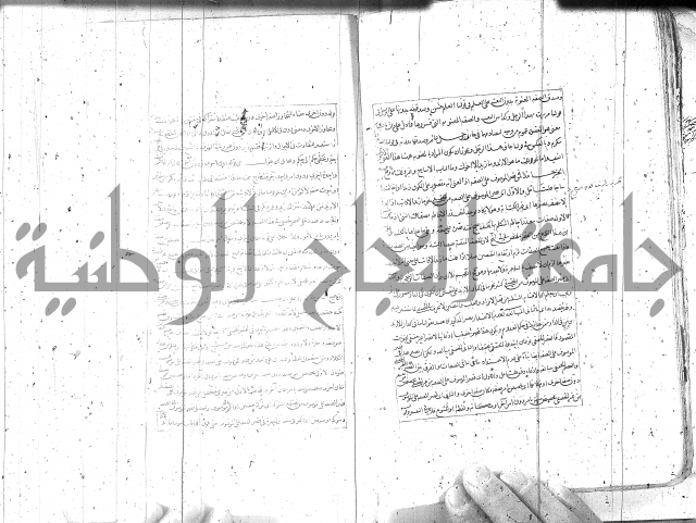 مطول على التلخيص