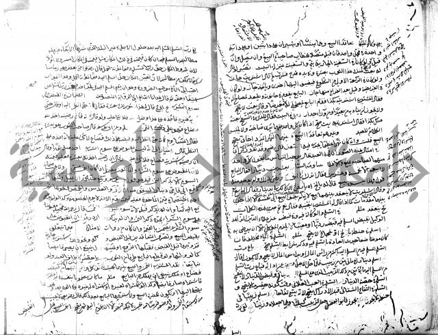 قنية المنبه 