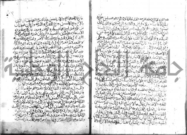 اسرار الصلاة واحوالها 