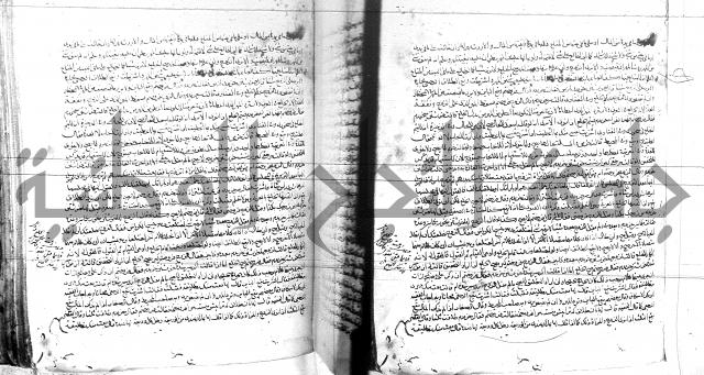 الفتاوى البزاري 