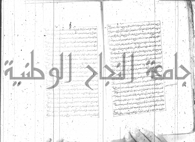 مطول على التلخيص