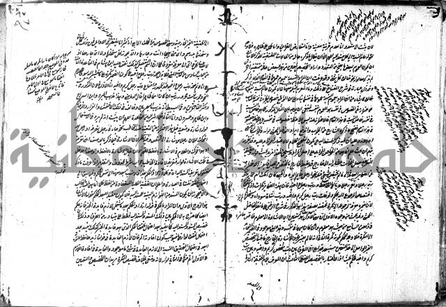 حاشية في المعاني والبيان 