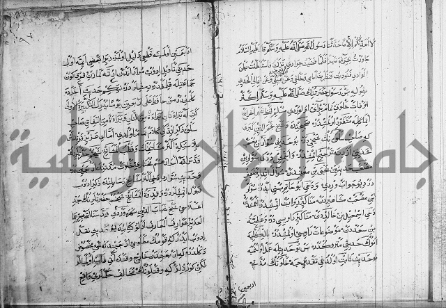 منية الابرار