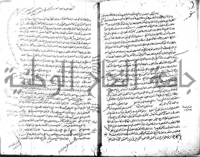 قنية المنبه 