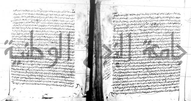 الفتاوى البزاري 