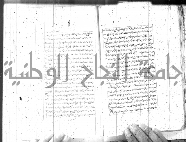 مطول على التلخيص