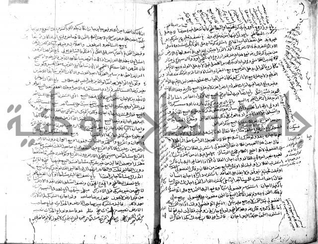 قنية المنبه 