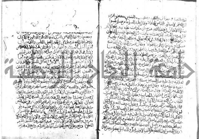 اسرار الصلاة واحوالها 